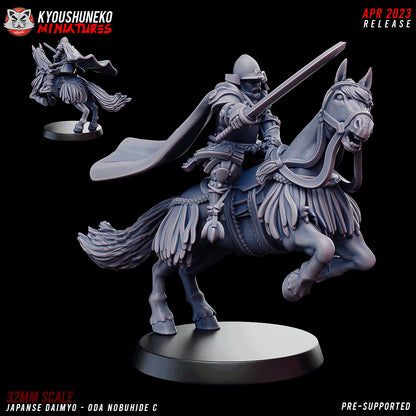 Japanese Daimyo Oda Nobuhide Miniature - by Kyoushuneko Miniatures