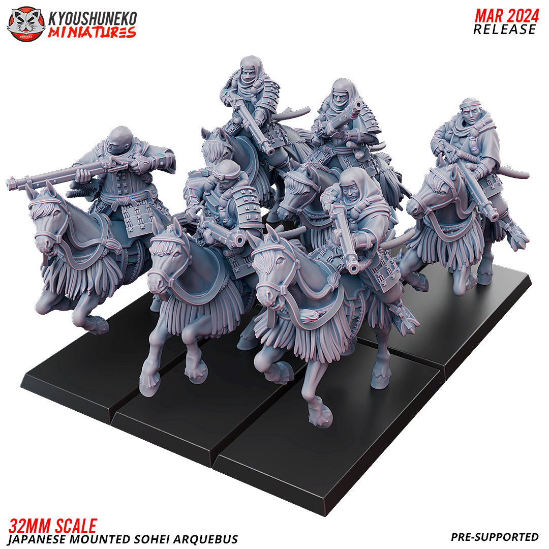 Japanese Mounted Sohei Arquebus Miniatures - by Kyoushuneko Miniatures