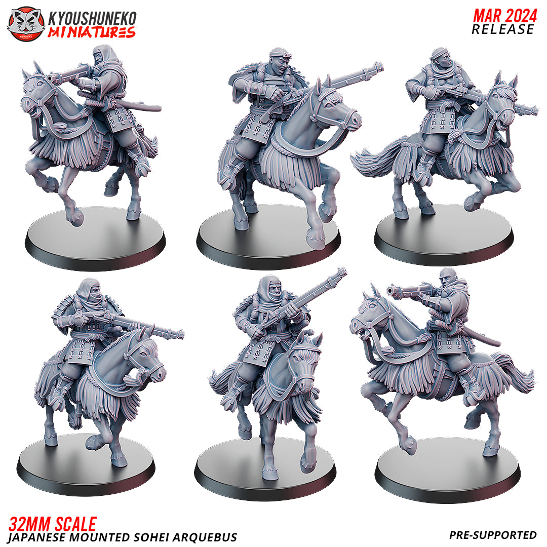 Japanese Mounted Sohei Arquebus Miniatures - by Kyoushuneko Miniatures
