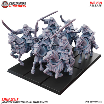 Japanese Mounted Sohei Swordsmen Miniatures - by Kyoushuneko Miniatures