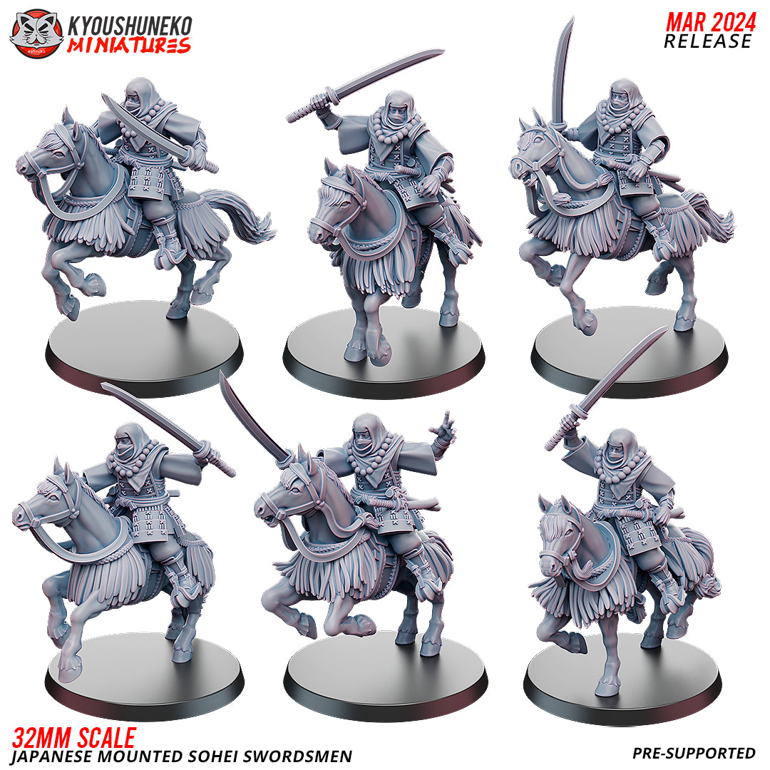 Japanese Mounted Sohei Swordsmen Miniatures - by Kyoushuneko Miniatures