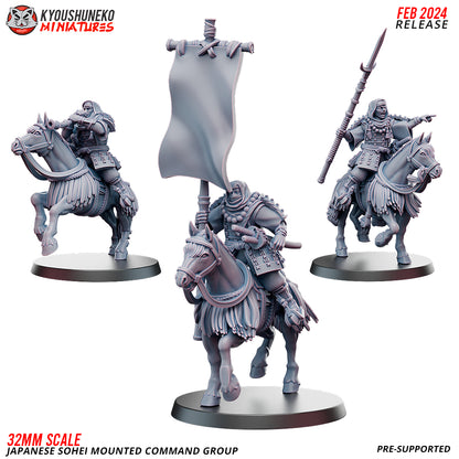 Japanese Mounted Sohei Command Group Miniatures - by Kyoushuneko Miniatures