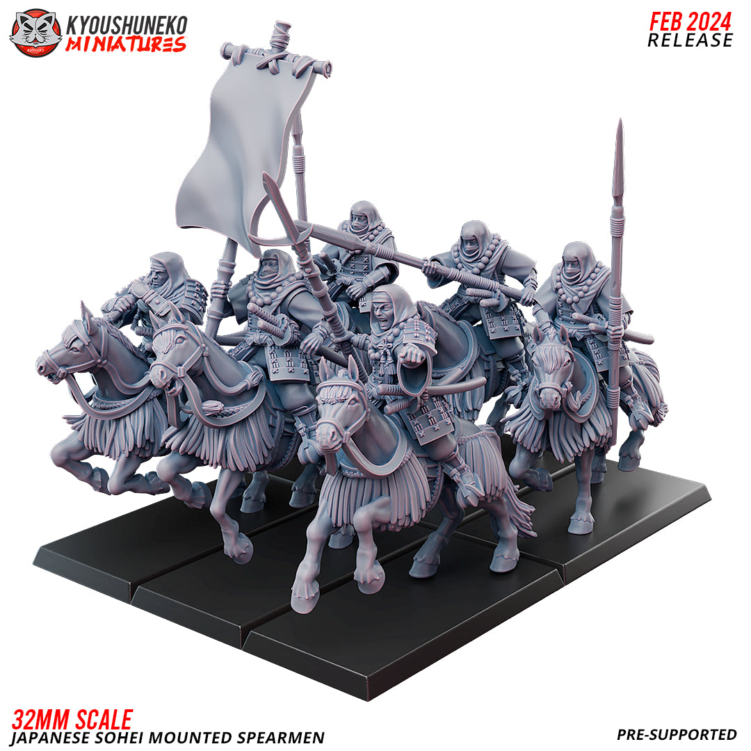 Japanese Mounted Sohei Command Group Miniatures - by Kyoushuneko Miniatures