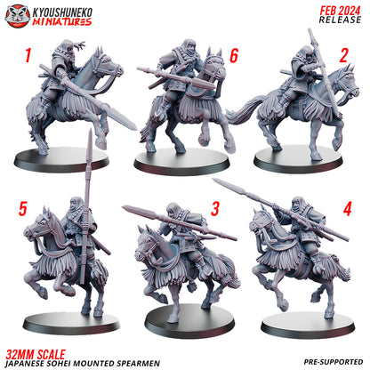 Japanese Mounted Sohei Spearmen Miniatures - by Kyoushuneko Miniatures