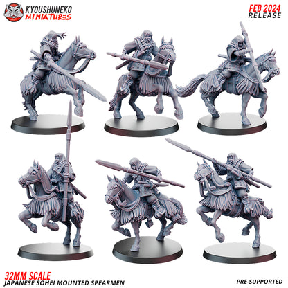 Japanese Mounted Sohei Spearmen Miniatures - by Kyoushuneko Miniatures